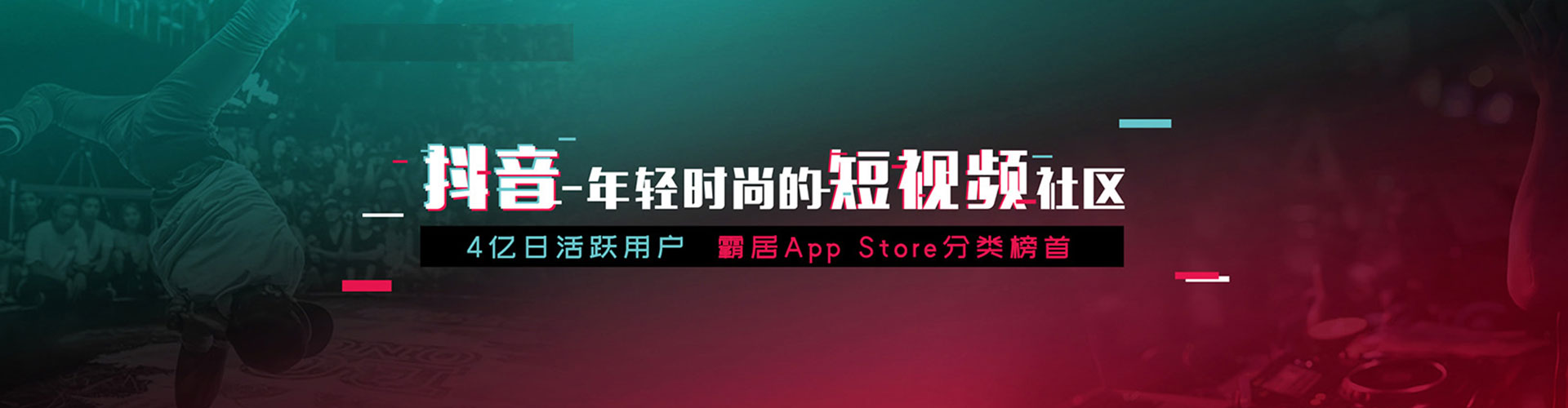 沾化百度推广价格