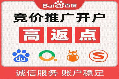 短视频信息流传播效果：微视的案例研究